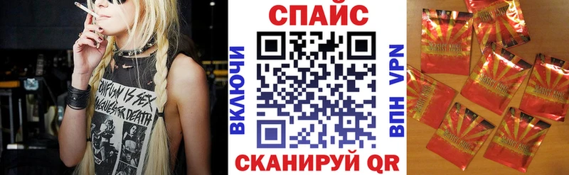 как найти Вяземский даркнет телеграм БУТИРАТ BDO 33%