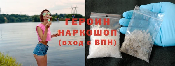 кокс Богородицк