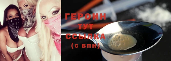 круглые Баксан