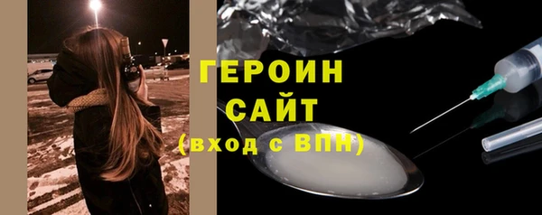 не бодяженный Богданович