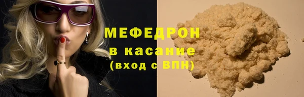 круглые Баксан
