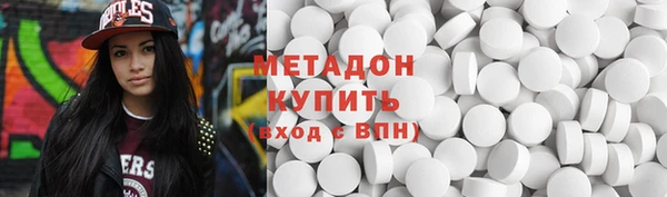 круглые Баксан