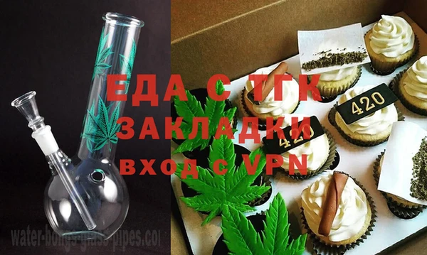 не бодяженный Богданович