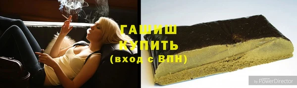 не бодяженный Богданович