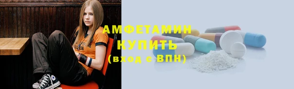 круглые Баксан