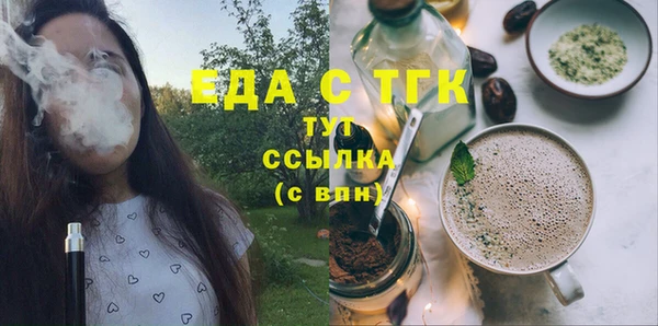 круглые Баксан
