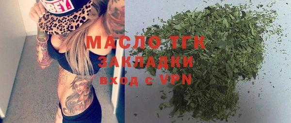 круглые Баксан