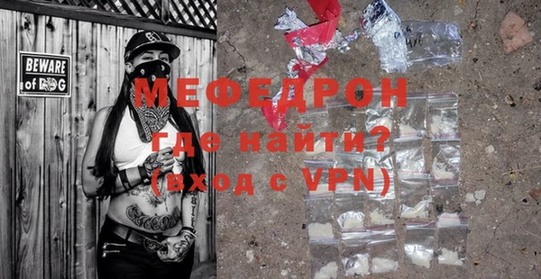 не бодяженный Богданович