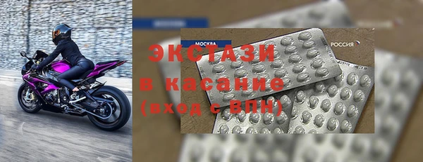 не бодяженный Богданович