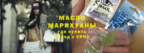 не бодяженный Богданович